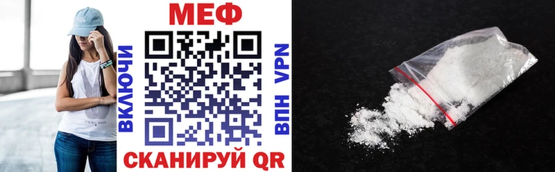 Хочу наркоту Макушино Альфа ПВП  Cocaine  АМФЕТАМИН  Конопля  ГАШИШ 