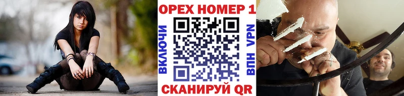 Cocaine VHQ  Макушино 