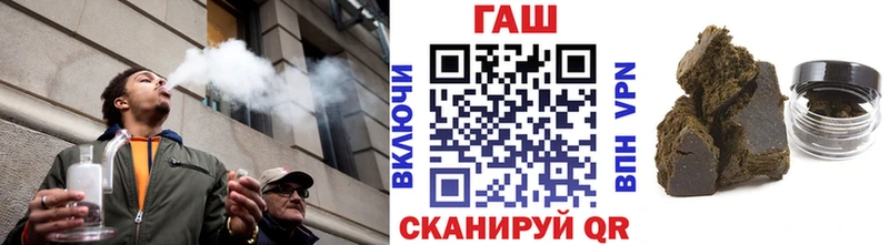 Гашиш Изолятор  хочу   Макушино 