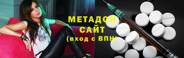 кокаин колумбия Россошь