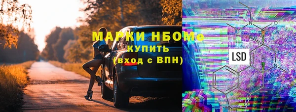 герыч Алексин