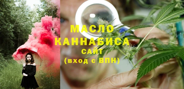 каннабис Алексеевка