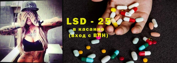 каннабис Алзамай