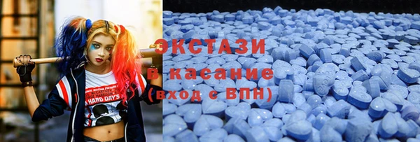 кокаин колумбия Россошь
