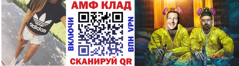Метамфетамин пудра  это клад  Макушино  гидра зеркало 